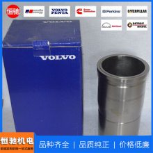 VOLVOֶTAD1350GE