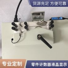 ڴ ͨѶⲼ߷ˮʴ