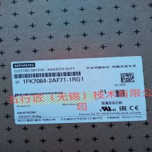 1FK7063-2AC71-1RH1ŷ ͺŵ