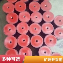 铭冠输送机配件传送带矿用 包胶托辊 抗磨传送寿命长防腐抗冲击