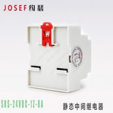 JOSEFԼɪ ԭ SRS-24VDC-1Z-8A ̬м̵ 찲װ ȸ ĵ