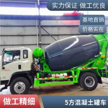 南通四桥12方水泥罐车厂家电话