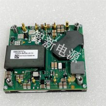 HSR25-48S28-LB-CG DC-DC