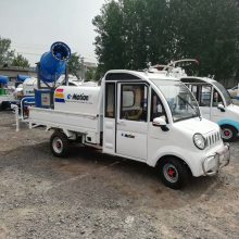 丽江 工地街道市政小型雾炮机 张掖 新能源电四轮洒水车
