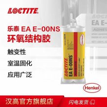 ̩E-00NS ڽճ 50ml ҵ;ڵӵҵ