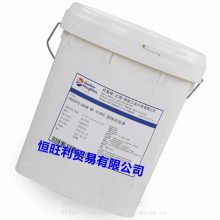 ˺øHoughto-DRAW WD 4100C 黯ͳͭ˿Һ200L