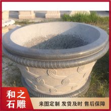 小区绿植盆景石雕花盆定做 花钵可批发 石材圆形大水缸