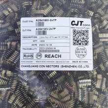 A2541WV-2X7P