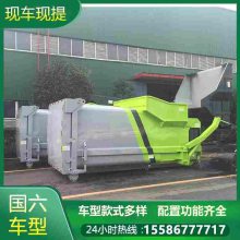 12ƶʽ ѹ豸 ũ廷