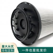 EH油系统HC8900FKP13H磨煤机双筒过滤器滤芯 耀鼎