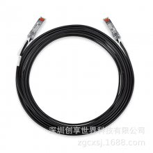 TP-LINK TL-TC752-1 140G QSFP+׸ٵתԴģ