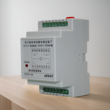 HRTH-Y-2H-X-TԴӼ̵ 110VDC  С