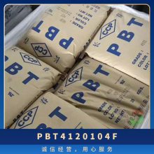PBT 4120-104F ǿ ĥ ǿ ȼ ǿ ҵ粿 