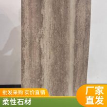 ʯ Ϳװˮ 1060*2800 칫ǽװ ȫֱ ˼