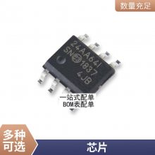 ȫֻ ADUM1301ARWZ-RL ADUM1301AָоƬ SOP16