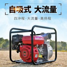 ZB80ˮĳͳˮ3԰ֹȱ