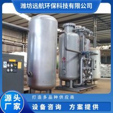 ����������Ӧ�� ��ˮ����ɱ�������豸 �����ֲ���ֶ���