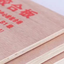 常州全屋定制板材批发价格 上海福添实业供应