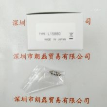 HAMAMATSUI L15880 uu