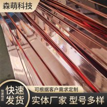 防雷铜包钢 化工电厂接地材料 表面均匀光洁度高 森萌