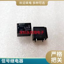 ԭװ 899-1A-C-12VDC 899-1A-F-C-24VDC ɴ̵ 12V 24V 4