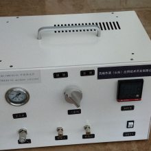 GB/T 18204.2-2014 ѧȾһ̼ⶨת¯