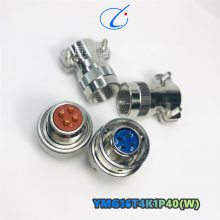 插头插座 YMG16T4K1P40+尾夹 YMG16F4Z1D40 圆形连接器 接插件