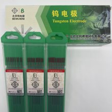 ٵ缫ٰټ벻ٵ缫