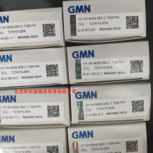 ¹GMN  ǽӴ S 6010 C TA P4+ DUL Թʽܷ 