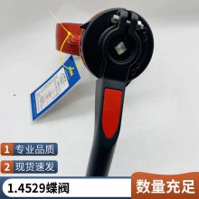 ֶԼгĽ D71J-16P DN800 ɭ