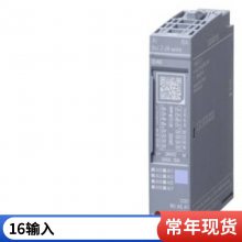 CPU 1214C 6ES7214-1BG40-0XB0 SIMATIC S7-1200