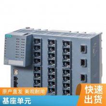 SIMATIC HMIӵ6AV2181-***F15-0AX0ԭװƶ泤15m