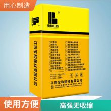 ֱC40C60C80C100豸֧μӹ ǿཬ