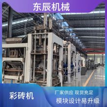 ͸ˮש豸  ܿƾȸ ȶЧ*** е