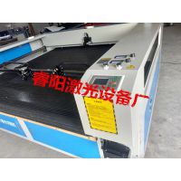 激光切割机服装布料1813 裁剪设备自动送料 双头互移速度快