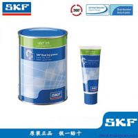 ӦSKF֬ ԭװSKF֬