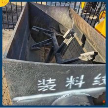 搅拌斗一体机省人工 龙工铲车搅拌斗 2立方搅拌斗出料多