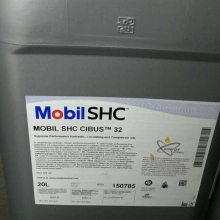 ӦSHC Cibus 100 NSF H1ϳɿѹ,Mobil SHC Cibus 220