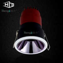 深防眩射灯HL-GY63恒六智能照明无主灯智能射灯