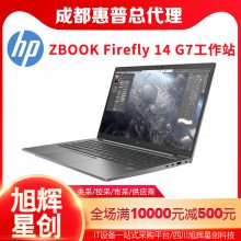 14ӢʼǱ_õżƶվ_HP ZBook Firefly 14 G7վ