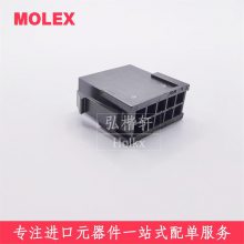 MOLEX430201000Ӳ43020-1000