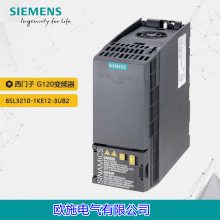 G120ȫӸܱƵ 6SL3210-1KE23-8AP1 18.5KW 480V˲