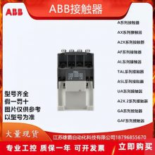 A300-30-11 220V-230V 50Hz ABB ȦӴ 82203577