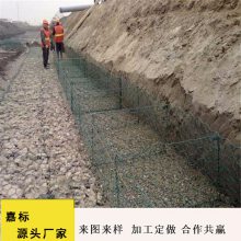 黑龙江伊春红星 黑土地石笼网 加筋麦克垫