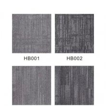 HB̺ͬҶȷֻĥ칫ʵƷд¥
