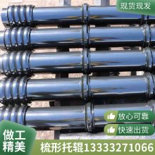 矿用输送机橡胶缓冲 摩擦梳形托辊 耐磨性强 低噪音