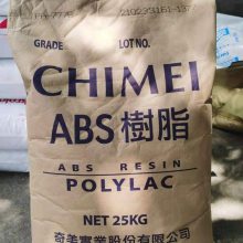 ABS 台湾奇美 PA-757A01 高光泽 高流动 高抗冲 电子电器