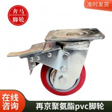 پּ֧ӹƾ۰pvc ߳