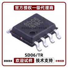 SD06/TR  綯/ƽ⳵רŴ ʥ΢ SD06