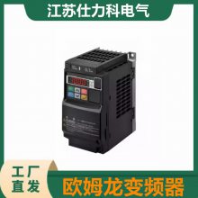 OMRON/ŷķƵ3G3JZϵ3G3JZ-A4037 3.7KW 380V